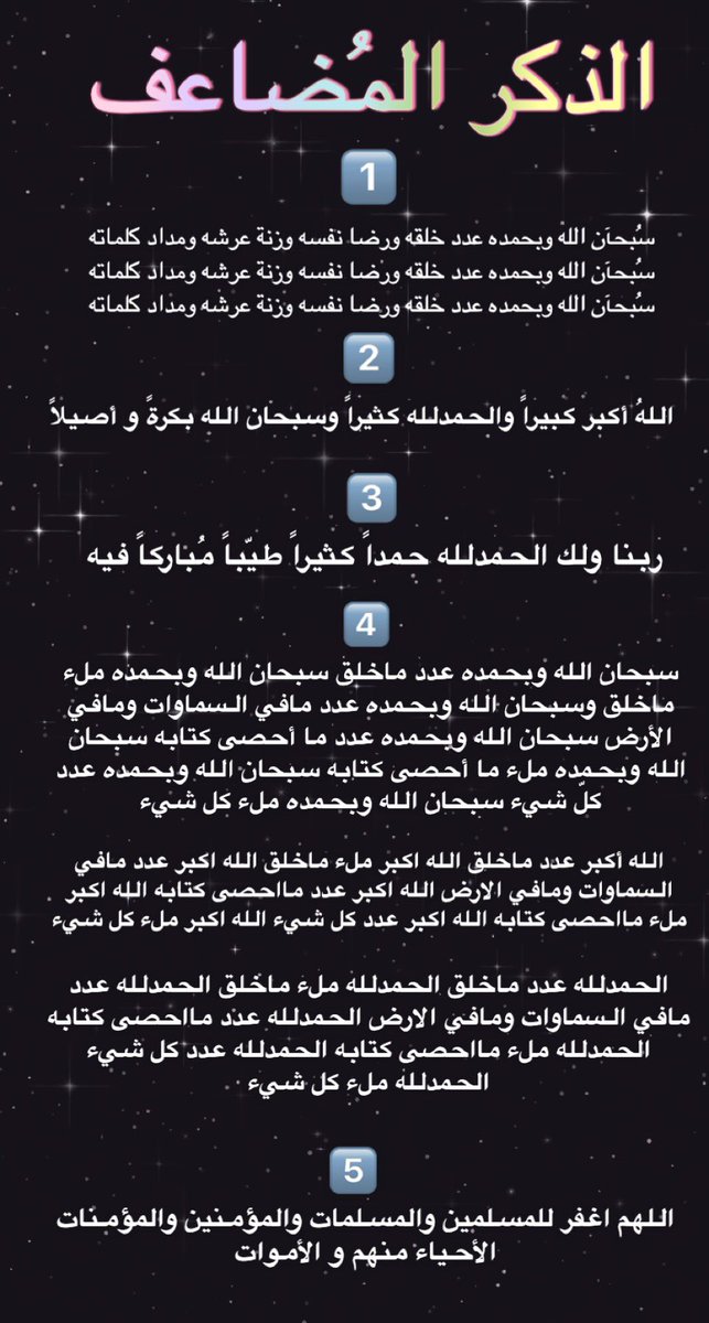 i_soul9 tweet picture