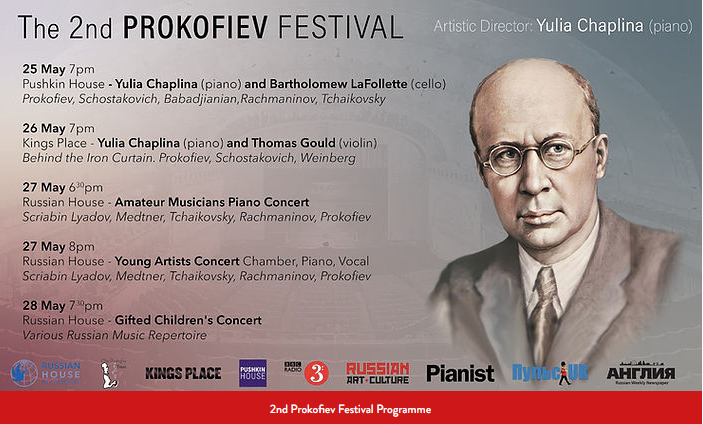 Classical Events tweet media