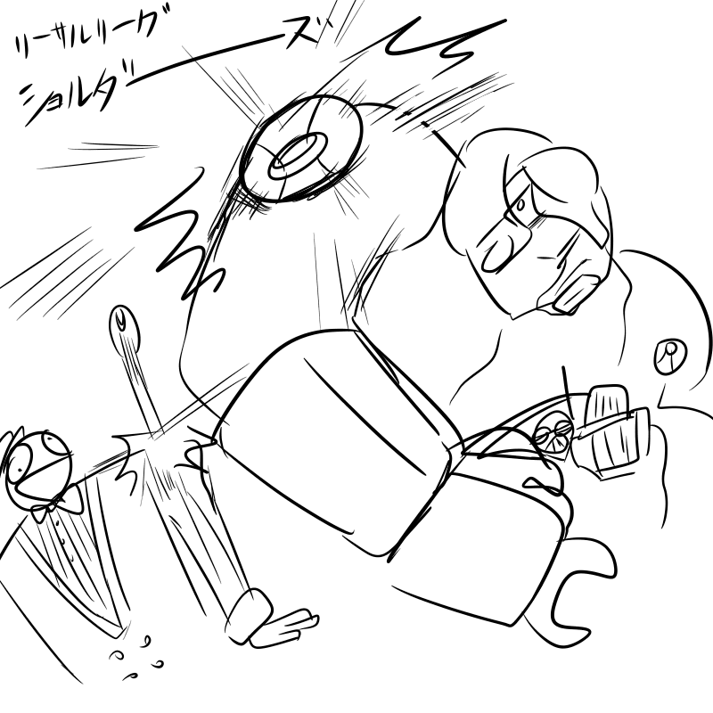 リーサルリーグ 落書き 