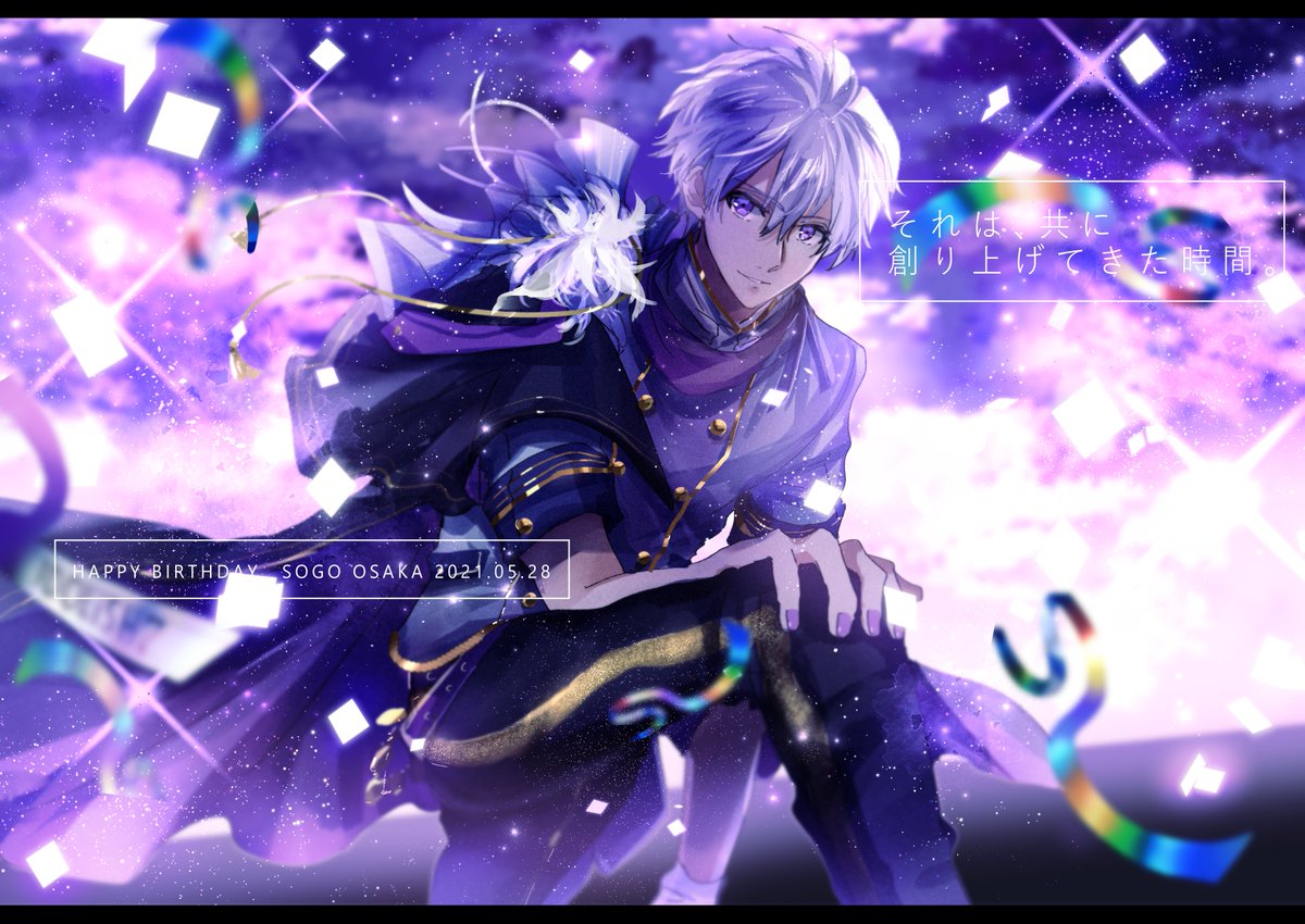 1boy male focus purple eyes solo smile looking at viewer white hair  illustration images