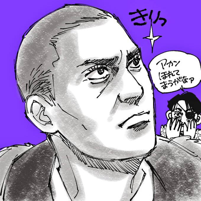 真島吾朗のtwitterイラスト検索結果 古い順