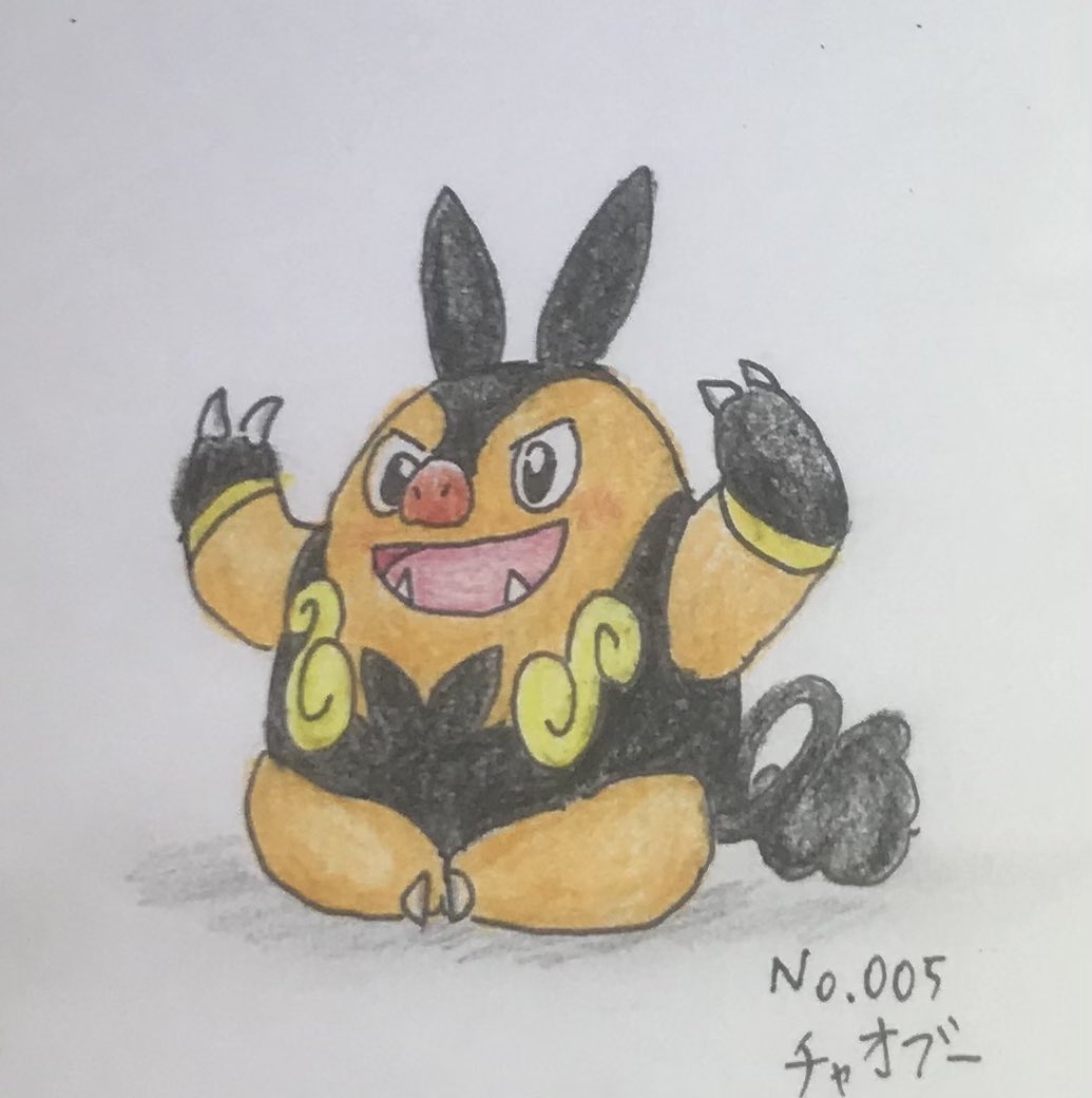 ほねとかげ なとなとリスペクト日刊イッシュ図鑑 No 001 くさへびポケモン ツタージャ アニメのツタージャ姐御すき 未進化なのに凄みあるのが当時とてもカッコ良かった T Co J8k5usz2cr Twitter