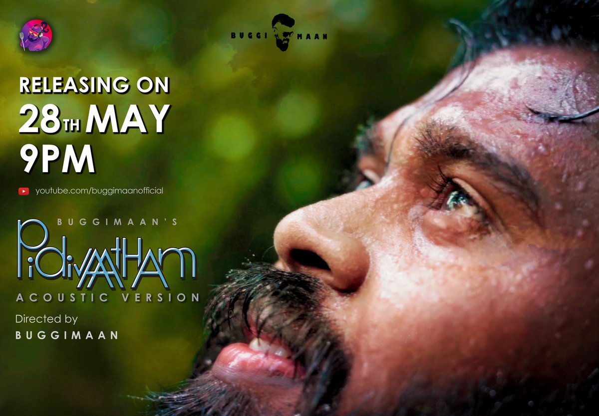 DRJINFINITY's tweet photo. I have worked for this wonderful and soulful music video as a Director of photography and Screenplay. All the best for you @buggimaans 

Full Video will be Releasing on Friday  Worldwide on 
https://t.co/zn0OLsjk6e

#buggimaan #vocagenie #kingboy #blessed #pidivaathamacoustic https://t.co/fecdIXdwvf