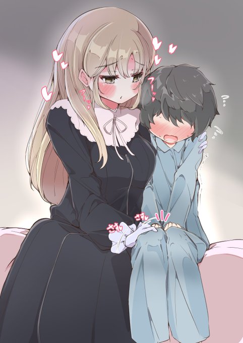 skebçŽåããŸãã!ãäŸé ŒããããšãããããŸã!
äŸé Œæçã«ã¯è±ãã§ãªãã®ã§ãã ãã£ã±ãæããããŠå·®åäœããŸãã!
ããããã£ã±ãæããŠããæå·®åäœããŸãã!!