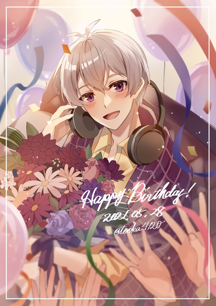 タグ 逢坂壮五誕生祭21 の注目ツイート メガとんトラック タグ 逢坂壮五誕生祭21 の注目ツイート メガとんトラック