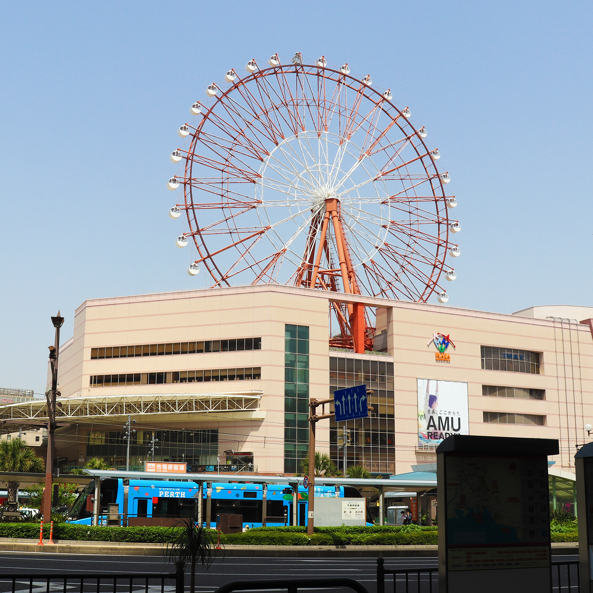 Web Movie Smartwork Production Group 晴れた日の観覧車 早く梅雨が明けてほしいですね 鹿児島中央駅 観覧車 梅雨 写真好きな人と繋がりたい T Co Zwy066sgft Twitter
