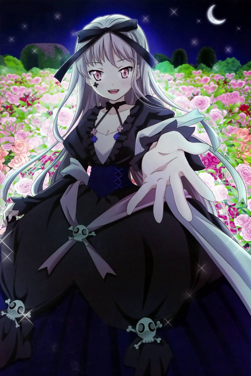 ファンタジスタドール