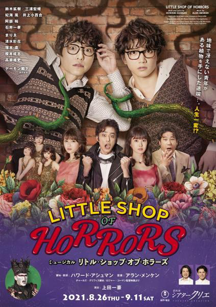 ベネフィット ステーション 公式 Benefit Station Twitter