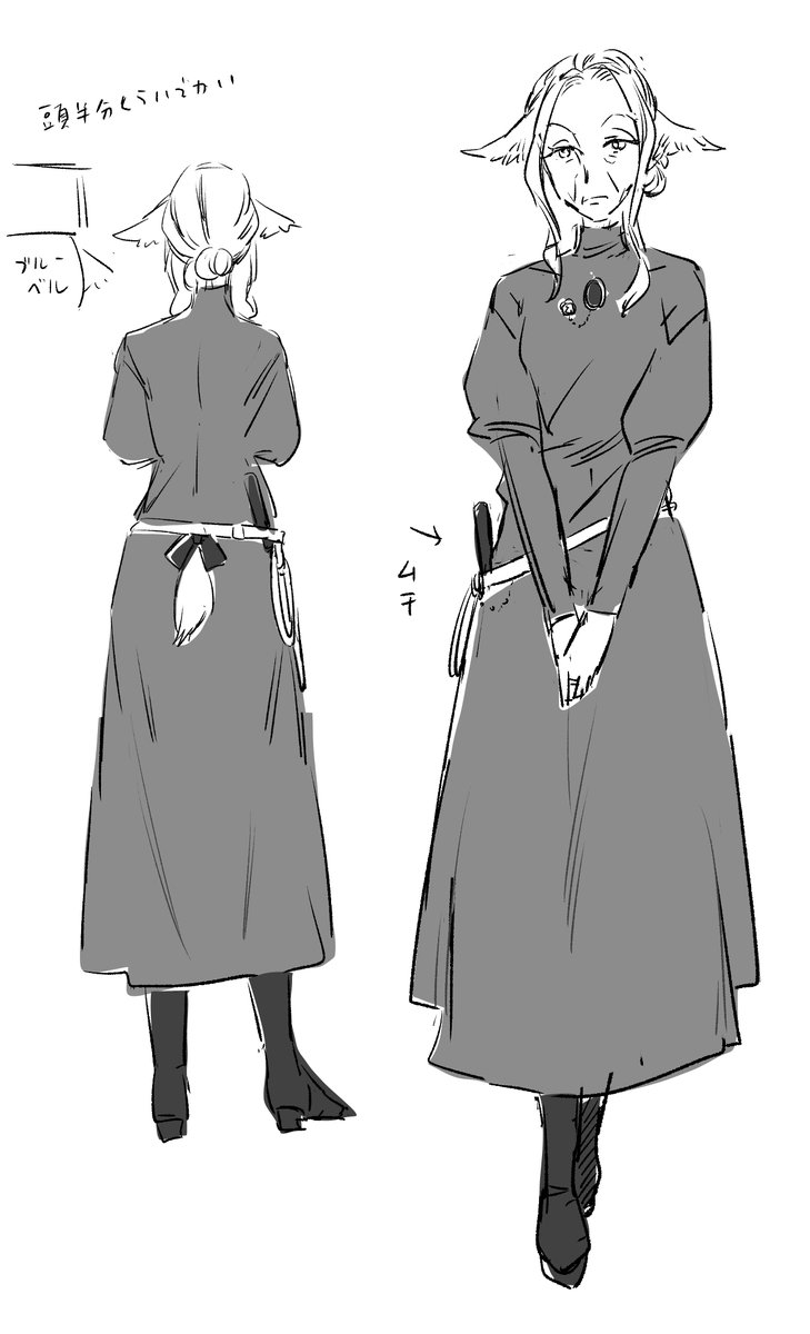 羊姫キャラデザとか🐏🐺 