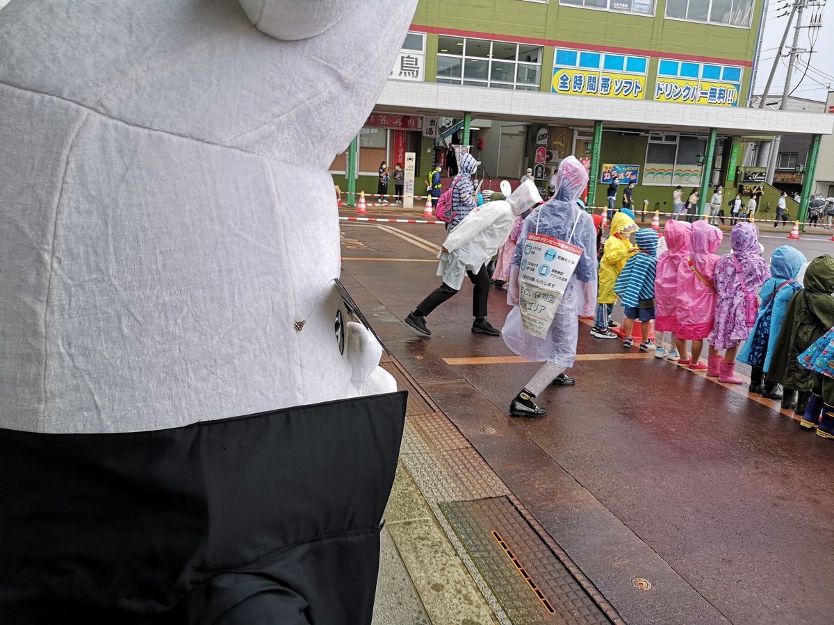 bantyou96's tweet photo. 園児と一緒にランナー待ちだぜ▼3▼ https://t.co/1Avcv3DKns