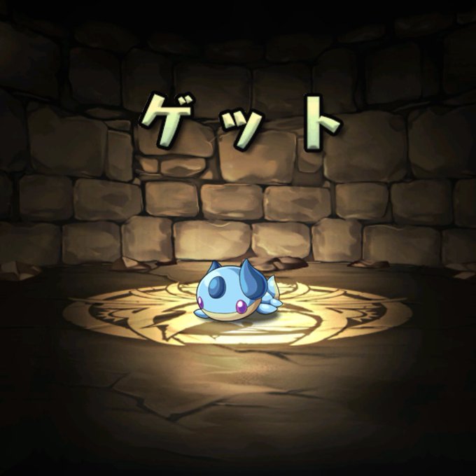 プレゼントありがとうございます! 