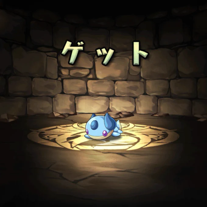 プレゼントありがとうございます! 