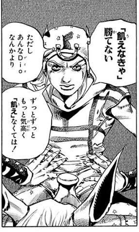 これです 