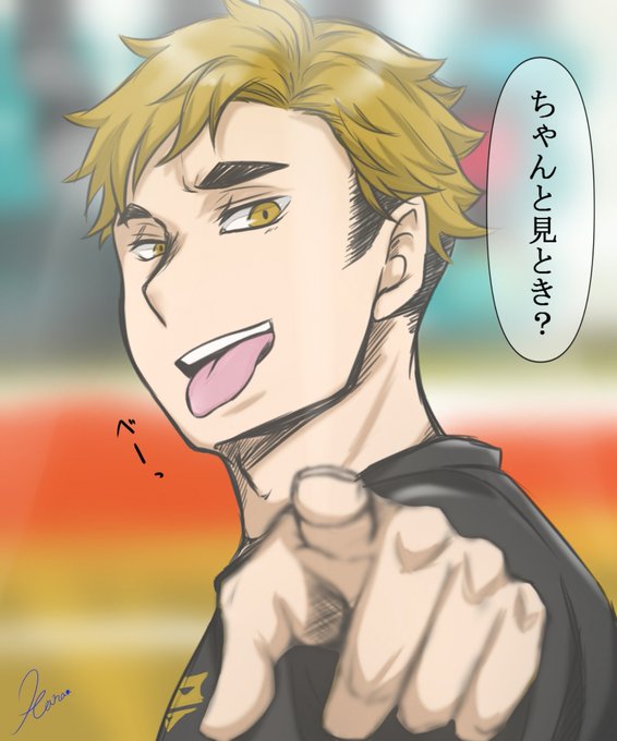 サクサのtwitterイラスト検索結果 古い順