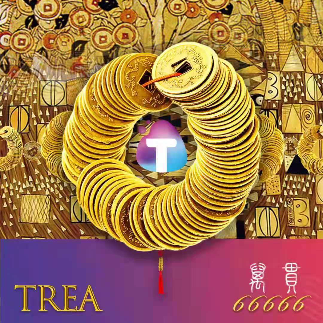 TREA's genesis #NFT--Wanguan. Max 52 pieces,all are given away as a gift to early users.