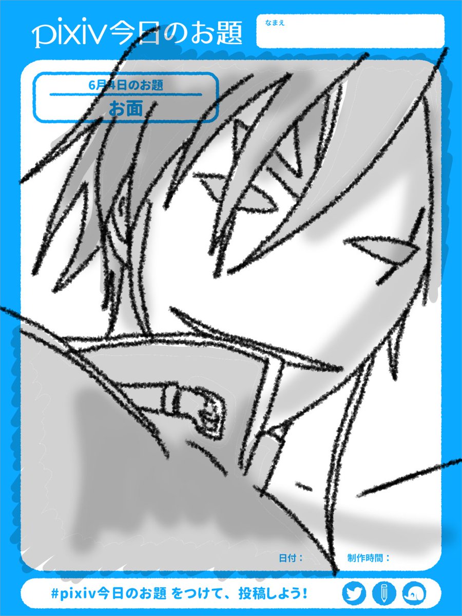 Twoucan 黒の契約者 の注目ツイート イラスト マンガ コスプレ モデル