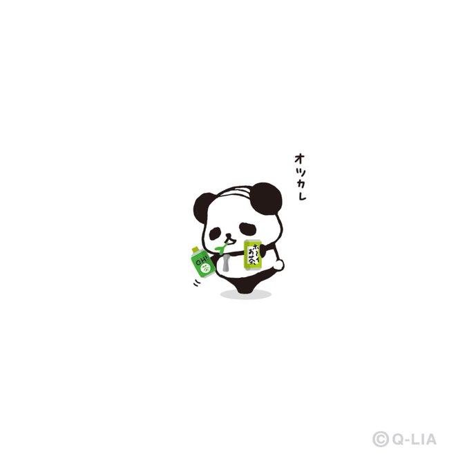 おじぱん 公式 さん の最近のツイート 3 Whotwi グラフィカルtwitter分析