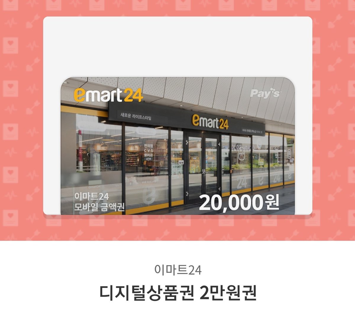 5jerry913's tweet photo. 더보이즈...킹덤 탈출 및 생각 보다 좋은 결과가 나와서
기뻐서 하는 알티 이벤트...
알티만 해주세요
이벤트성 팔로XXXXX
당발은 토요일중에 https://t.co/TOdF0m6wVN