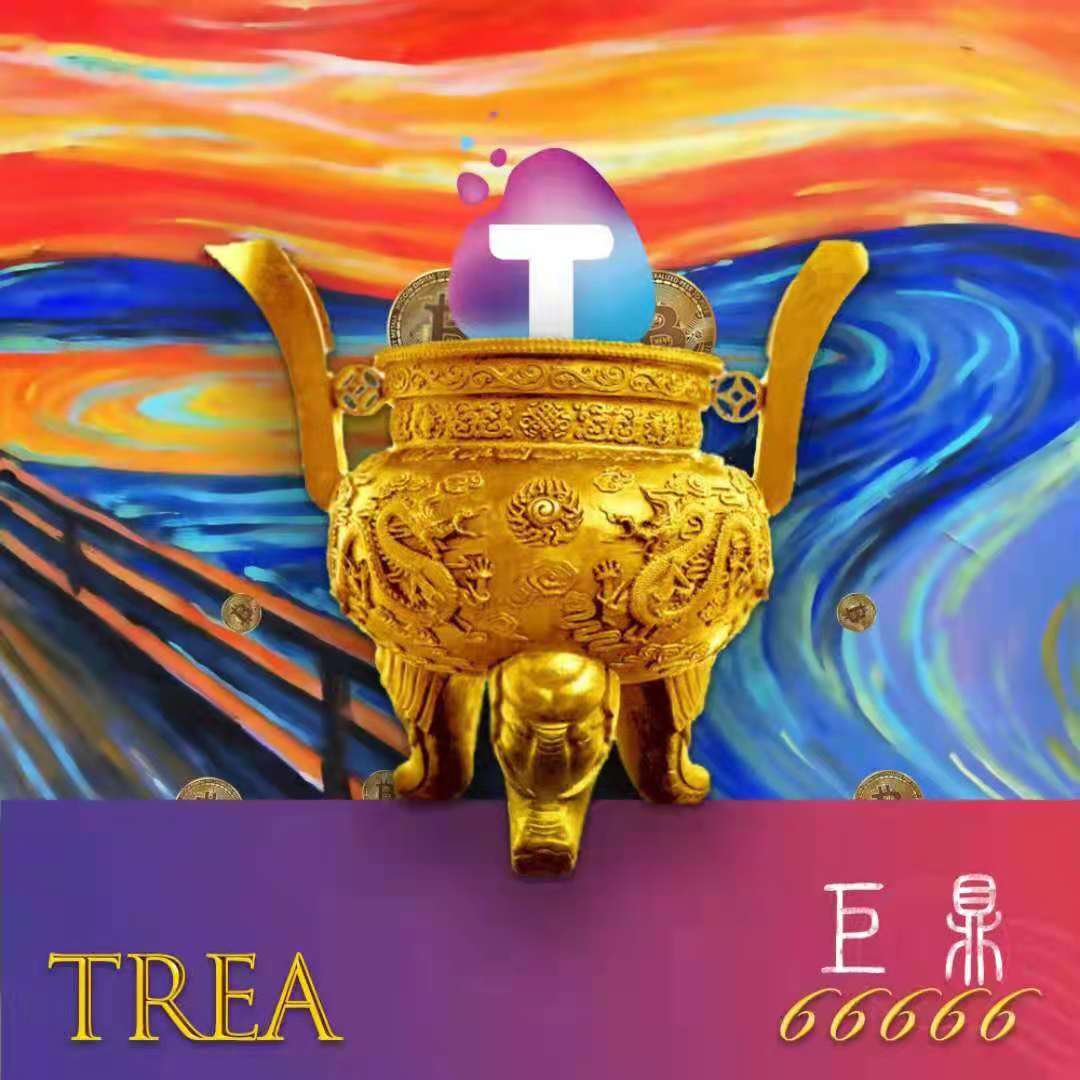 TREA's genesis #NFT--Juding. Max 18 pieces,all are given away as a gift to early users.
