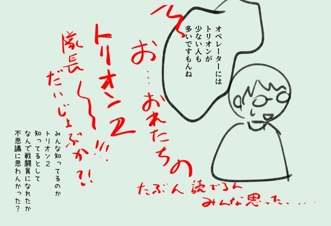 Hizo 食堂のおばちゃんさん の最近のツイート 77 Whotwi グラフィカルtwitter分析 Hizo 食堂のおばちゃんさん の最近のツイート 77 Whotwi グラフィカルtwitter分析