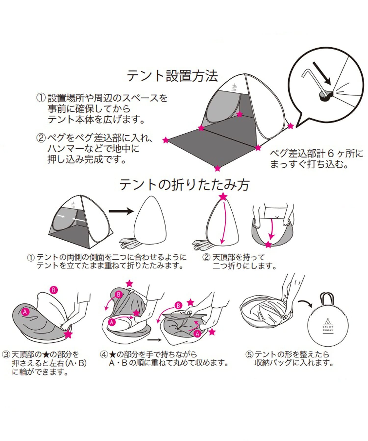 3COINSスリーコインズ【公式】 on X: 