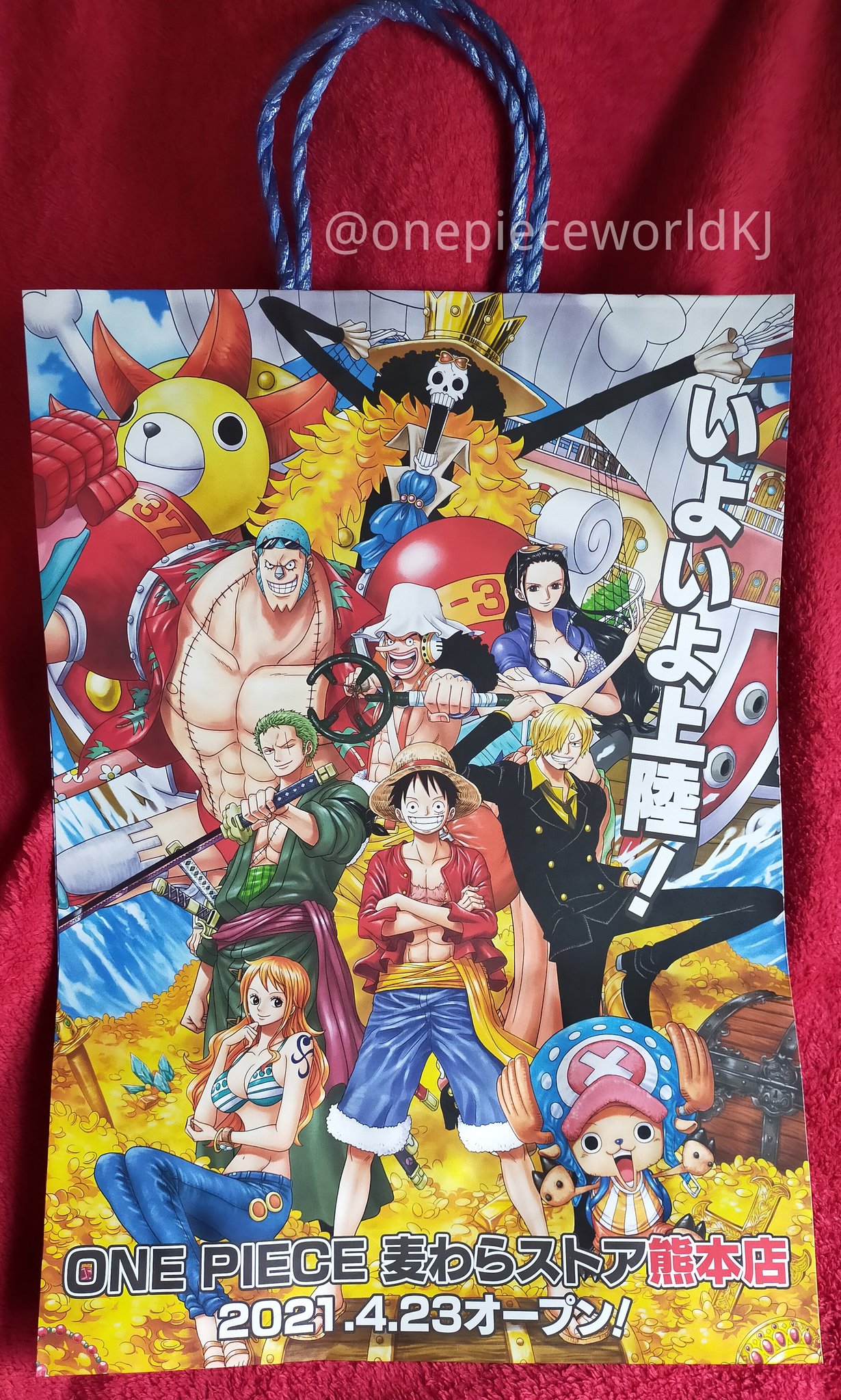 One Piece World Kumamoto Japan 麦わらストア熊本店でルフィ柄のスタンプが終了し 麦わら帽子柄に変わってました Straw Hat Pattern Changed From Luffy Pattern Stamp At Straw Hat Store Kumamoto アミュプラザくまもと ワンピース Onepiece