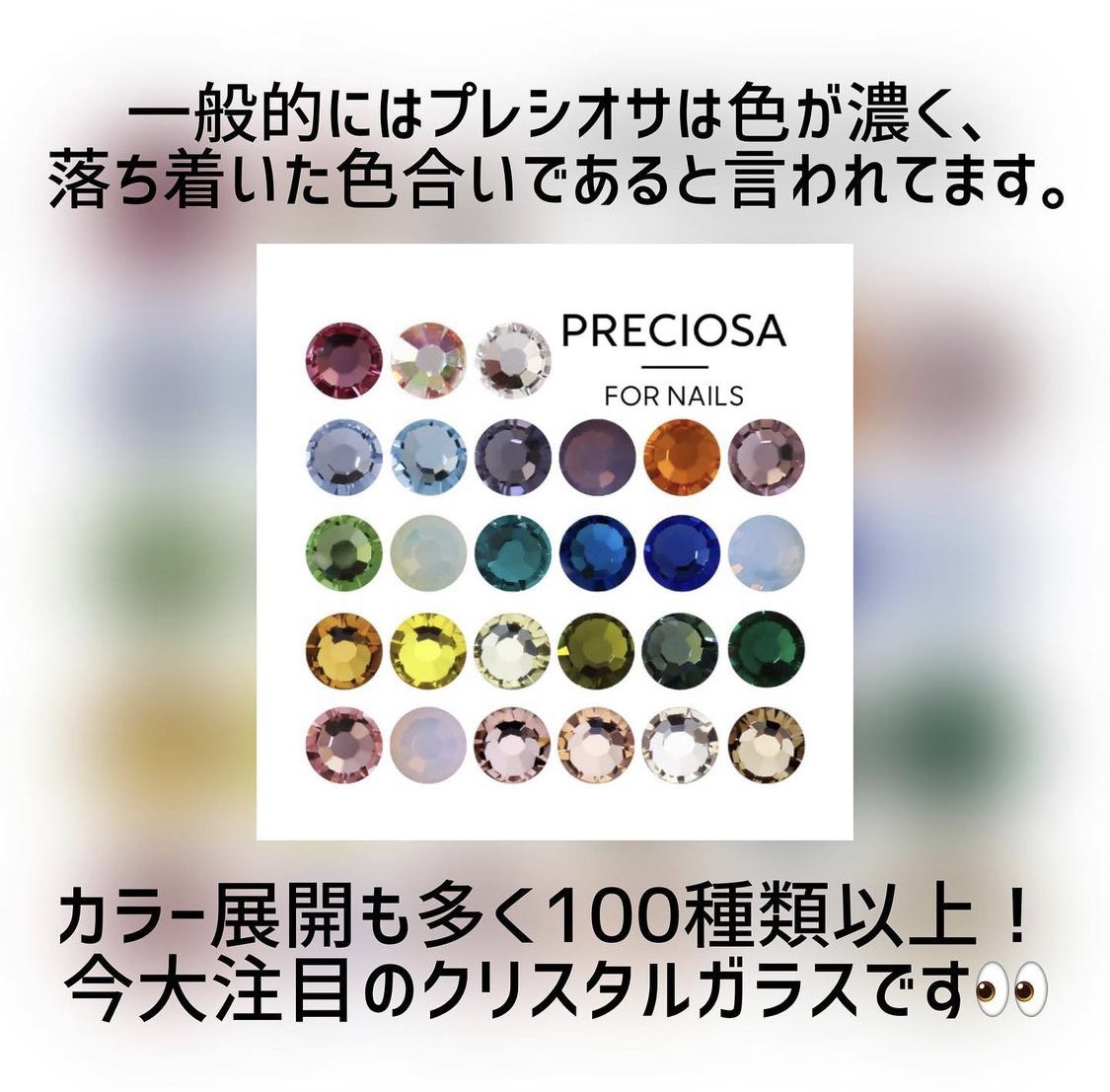 ｔａｔ心斎橋店 Tatshinsaibashi Twitter