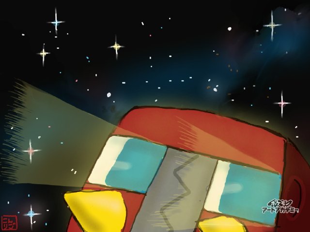 デンヂムシ Twitter Search Twitter