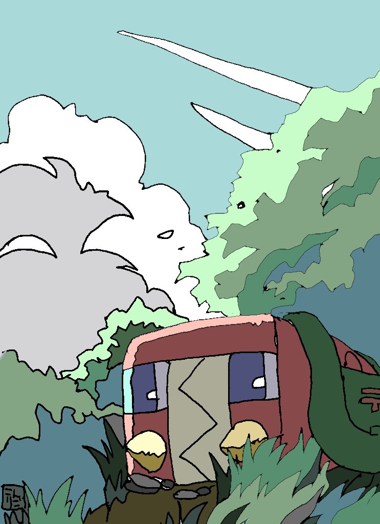 デンヂムシ Twitter Search Twitter