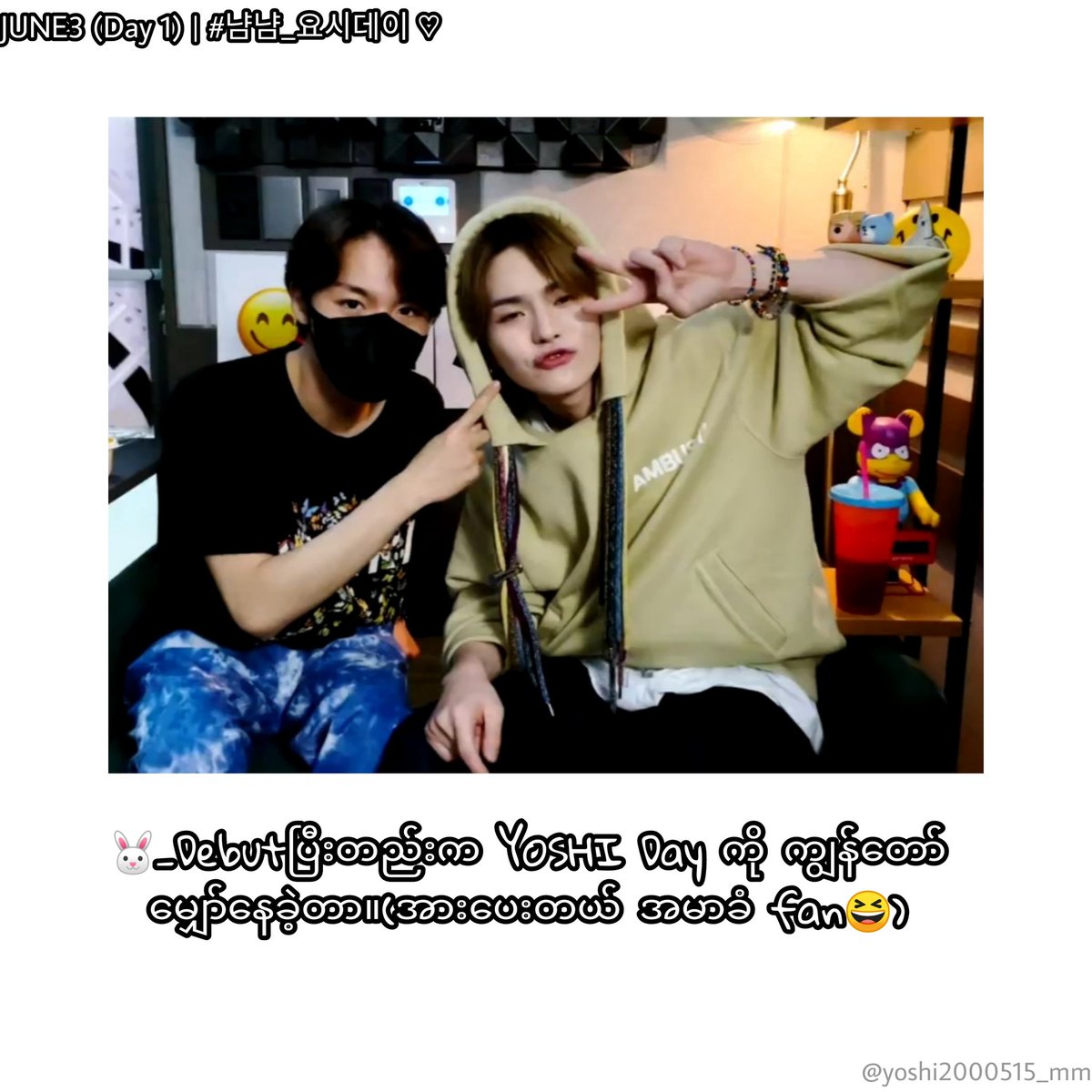 Yoshinori Myanmar Yoshi Mm Twitter