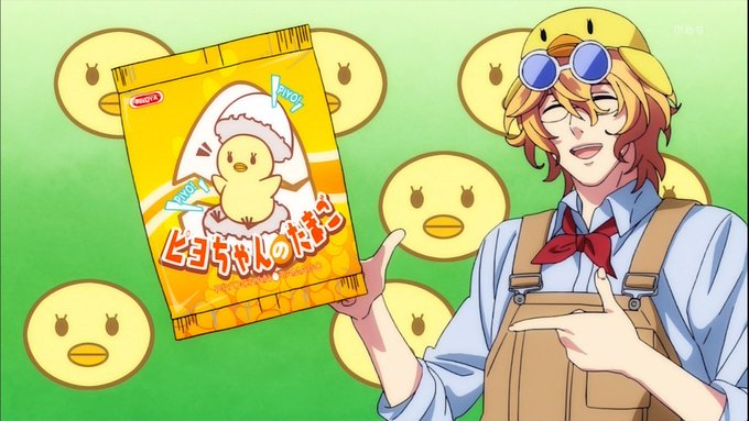 6月9日は四ノ宮那月の誕生日のtwitterイラスト検索結果