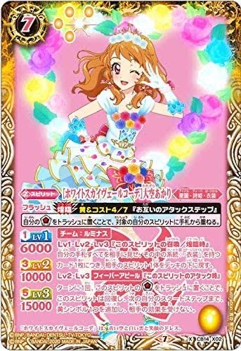 画像まとめ 多田くんは恋をしない 新着 2ページ目 アニメレーダー