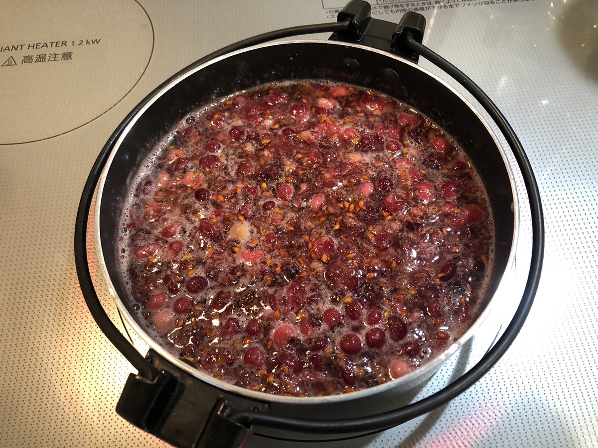 Fin S Staff Knt على تويتر 嫁はzwift 私はジューンベリージャム作り