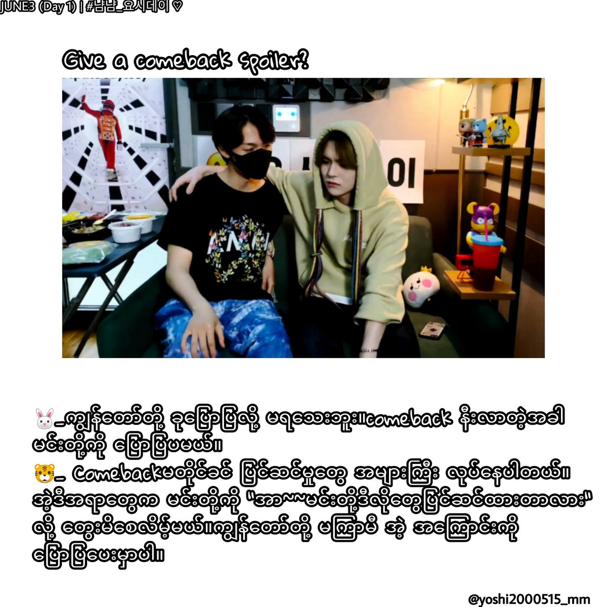 Yoshinori Myanmar Yoshi Mm Twitter