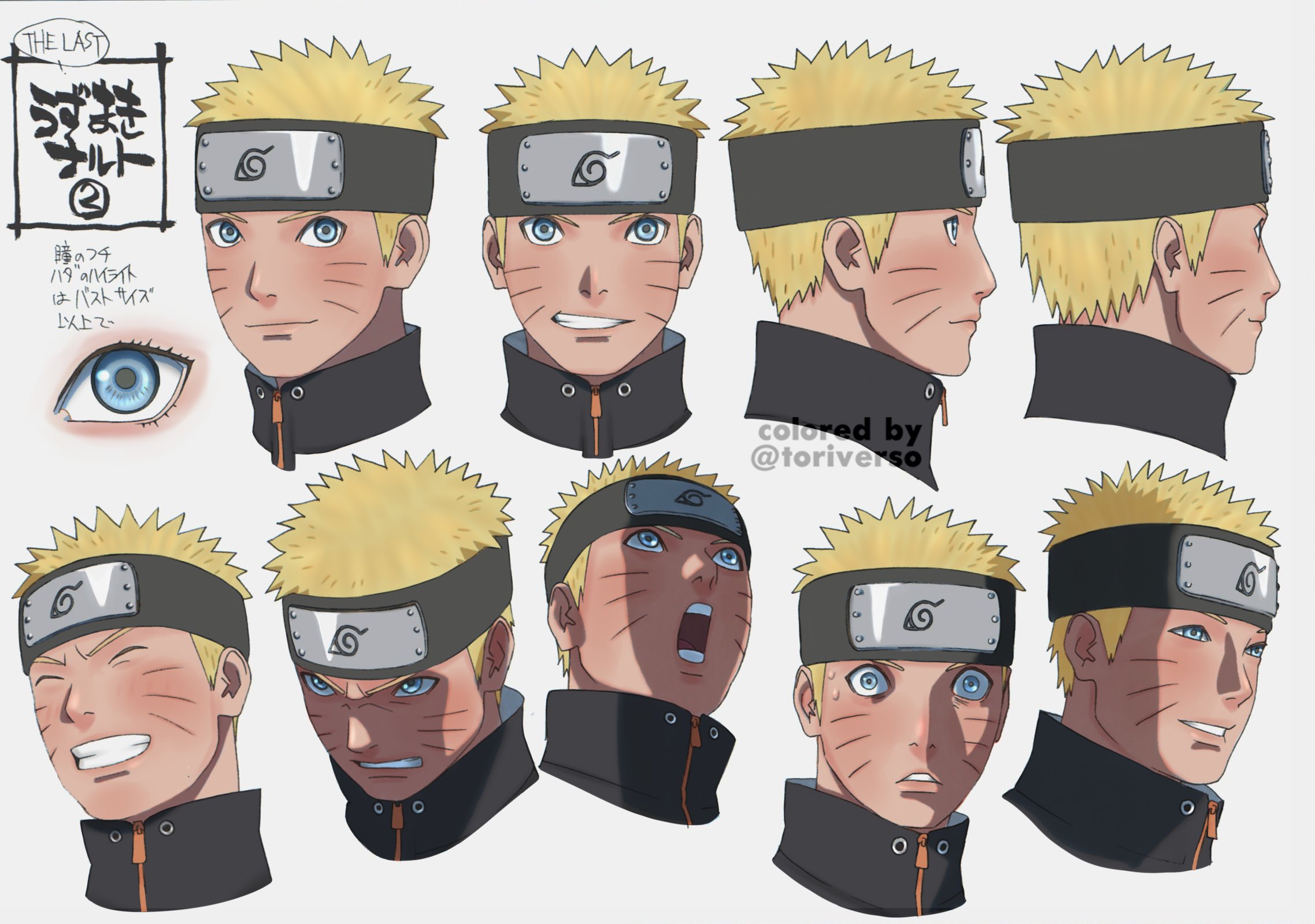 tori  desenhos no fix. on X: estou desenhando como eu imagina que seja  essr novo modo do Naruto que saiu nesse último cap de boruto, postando a  line pra vocês terem