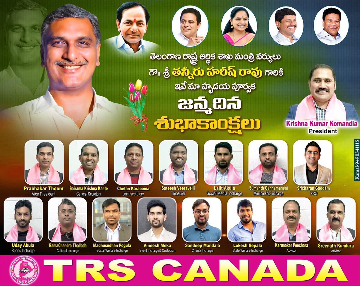 LalithAkula's tweet photo. A leader who deserves our greatest respect ✊ #THR We wish you a wonderful birthday and thankyou for your hardwork while participating in the process of building bangaru Telangana. Anna! you are inspiration for many💐💐@trsharish @KKomandla @CanadaTrs @TrsHarishNews https://t.co/MkdK4qymkJ
