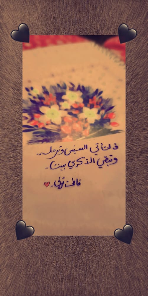 FatmaKorany1's tweet photo. https://t.co/yGhbecMNYi