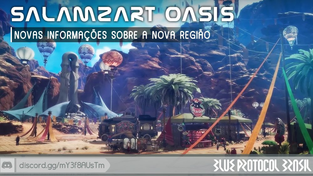 blueprotocolbr's tweet photo. Olá Aventureiros!
Uma nova região chamada "Salamzart Oasis" foi apresentada recentemente, assim como Asterleeds, ela terá tudo que é necessário para a aventura como lojas de equipamentos e itens, NPCs e etc.
#BlueProtocolNoticias #ブルプロ #BlueProtocol #BlueProtocolbr https://t.co/c0Xfhkwth2