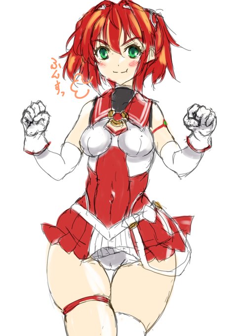 朝ルビー
おはようございます 