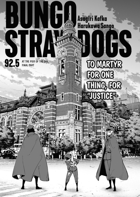 THIS COVER PAGE LOOKS SO FUCKING COOL