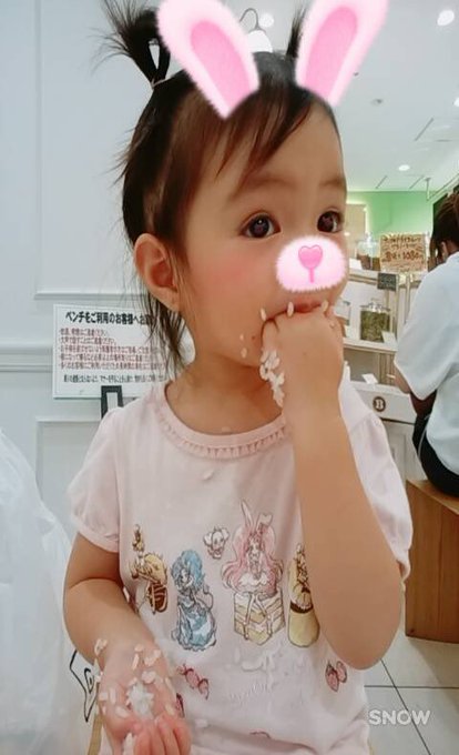 ゆとりのTwitter画像25