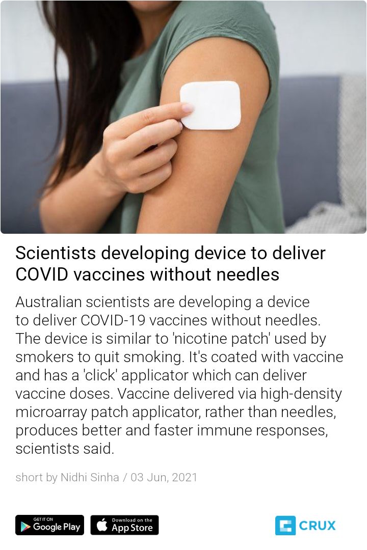 Save time. Download Crux to read news in 60 words.
inpix.news/3gTz