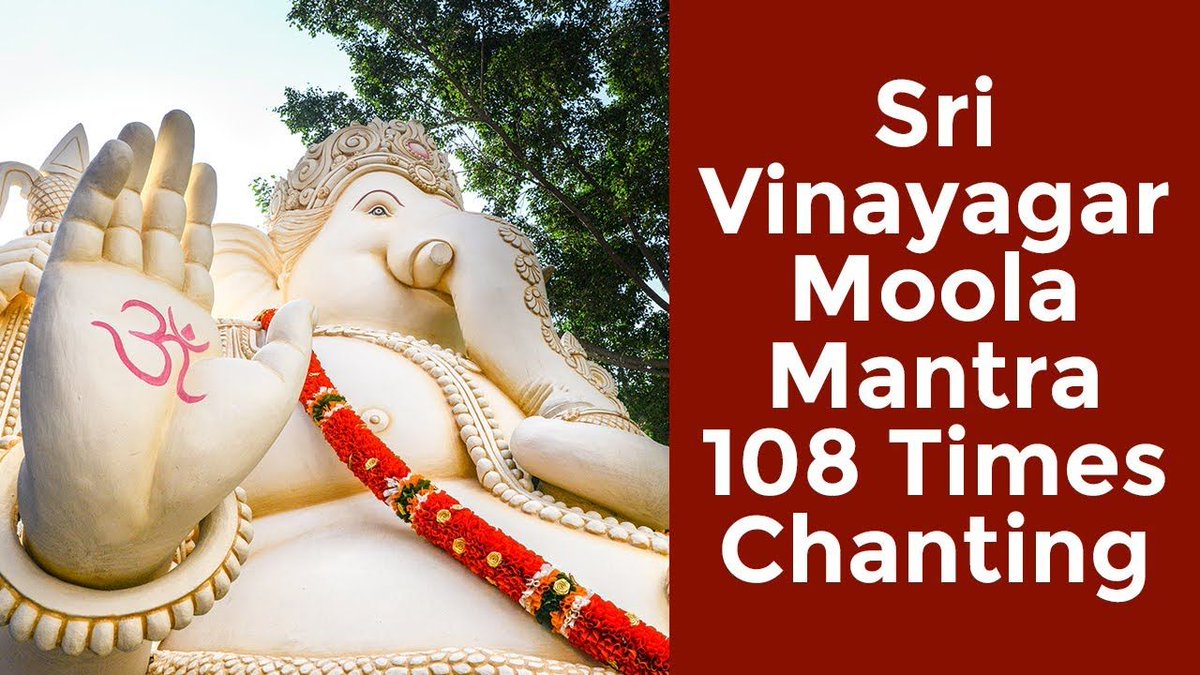 ganesh moola mantra ganesh moola mantra