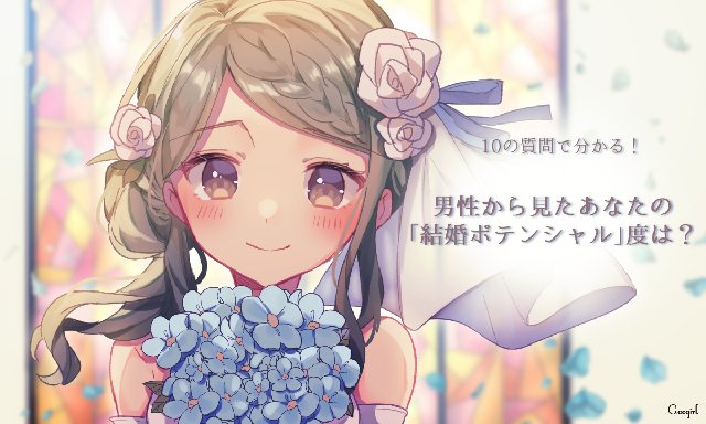 華山ゆかり 해시 태그 Googirl를 붙인 트윗 목록 1 Whotwi 그래픽 Twitter 분석