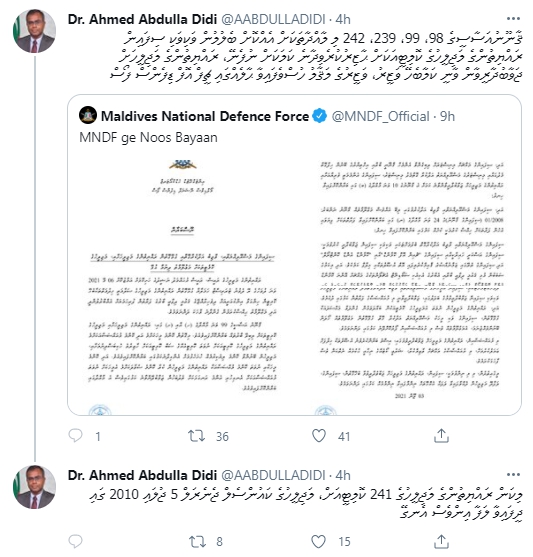 Hihhvaru's tweet photo. @MNDF_Official ޤާނޫނުއަސާސީގެ 98، 99، 239، 242 މި މާއްދާތަކަށް އެއްކޮށް ބެލުމުން ވަކިވަކި ސިފައިން ރައްޔިތުންގެ މަޖިލީހުގެ ކޮމިޓީއަކަށް ޙާޒިރުކުރެވިދާނެ ކަމަކަށް ނުފެނޭ، ރައްޔިތުންގެ މަޖިލީހަށް ޖަވާބުދާރީވާން ވާނީ ކަމާބެހޭ ވަޒީރު، ވަޒީރުގެ މަޤާމު ހުސްވެފައިވާ ޙާލެއްގައި ޗީފް އޮފް ޑިފެންސް ފޯސް https://t.co/wZP9aKWDOO