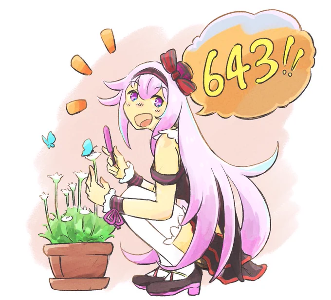 「むしさん!』
#ピノの自由帳 #6時43分やんけ 