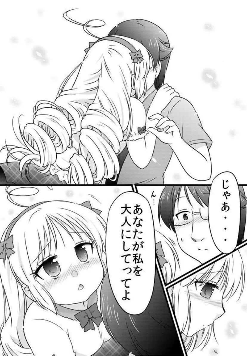 (2/3) 