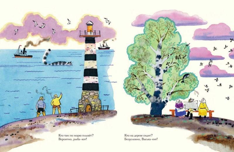 Rafael Хачатурян tweet media