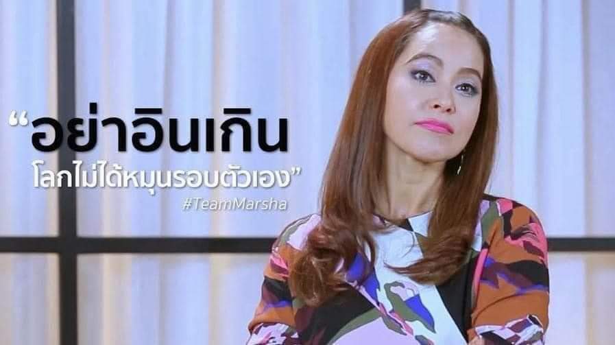pubplar1234's tweet photo. @Warwanarat_sp @RookieThailand กะเทยครึ่งประเทศพร้อมสาปส่ง ติ่งเริ่มก่อนนะเรื่องนี้ อย่าประสาทแดก ในกลุ่มปิดก็ยังตามไปสาระแน ศิลปินโดนสาปส่งคงพอใจแล้วเนอะ เป็นติ่งควรมีสมองนะ ไม่ใช่กลวงบ้าผู้ชายไปวันๆ https://t.co/MTZj2F242l