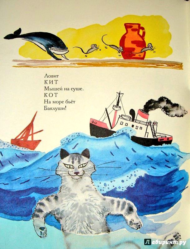 Rafael Хачатурян tweet media